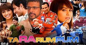 Ta Ra Rum Pum Full Movie Review & Facts | Saif Ali Khan | Rani Mukerji | Jaaved Jaffrey | Ali Haji