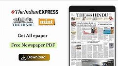 How to download the Hindu newspaper PDF | Free Daily epaper PDF Today | Indian express newspaper