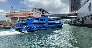 Hong Kong to Macau Ferry 2024 (Full Process)