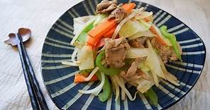 Yasai Itame (Stir Fry Vegetables) Recipe - Japanese Cooking 101