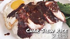 MELT IN YOUR MOUTH Char Siu Recipe! Chinese BBQ Meat
