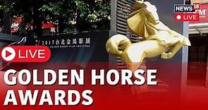 60th Golden Horse Awards 2023 LIVE | Golden Horse Award Live Red Carpet | English News | N18L