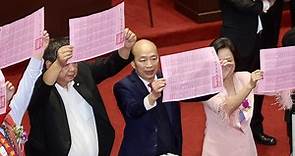 韓國瑜當選立法院長，台灣要亡了嗎？給你一篇實用的國會（非）末日求生指南 - The News Lens 關鍵評論網