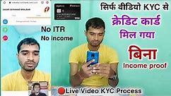 Amazon Pay Credit Card Video KYC Live 🔴 | क्रेडिट कार्ड without income proof | amazon card apply