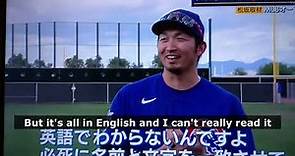 [ENG] Daisuke Matsuzaka talks to Seiya Suzuki at Cubs camp