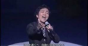 Rene (Kappei Yamaguchi) - Urei no Shiro (Live) (with English subs)
