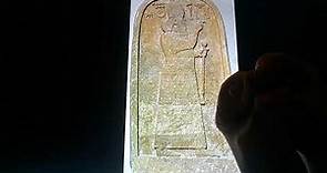 Horacio the handsnake - King Adad-nirari III