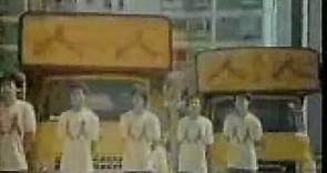 【香港經典廣告】人人搬屋 1976