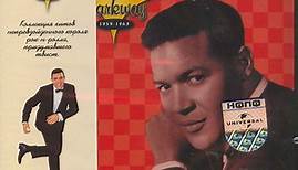 Chubby Checker - The Best Of Chubby Checker (Cameo Parkway 1959-1963)