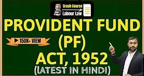 🔴 Employee Provident Fund Act 1952 explained | What is EPF Act
