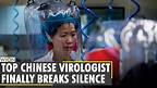 Top Chinese virologist Shi Zhengli refuted Wuhan lab leak theory | COVID-19 Origin | WION World News