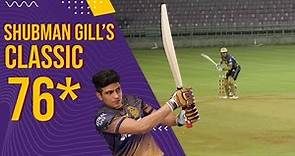 Shubman Gill's classic 76* | KKR Practice Match | IPL 2021