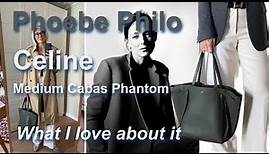 Phoebe Philo legacy bag - the Celine Medium Cabas Phantom