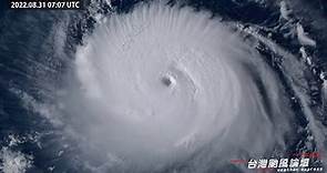 2022 第11號 軒嵐諾颱風 (Typhoon Hinnamnor) 衛星雲圖全紀錄