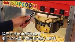 small snack food extruder puffing machine popcorn corn puff making machines