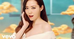 Jane Zhang - Dust My Shoulders Off (Official Video)