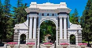Universidad de Tsinghua (Tsinghua University) - Información detallada