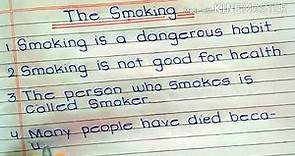 The smoking essay // 10 line essay on smoking // Essay writing on smoking in English
