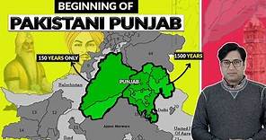 History of Pakistani Punjab | Colonies of Punjab | Arslan Riaz|