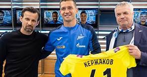 Mikhail Kerzhakov officially signs a new 2-year deal with Zenit Spb signed & sealed✍️✅️