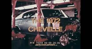 1972 CHEVROLET CHEVELLE & CONCOURS ESTATE STATION WAGON PROMO FILM 19294