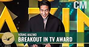 Young Mazino Wins Breakout in TV Award at the 21st Unforgettable Gala