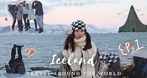 【vlog】🇮🇸冰島日記EP.1｜在市區就看到極光?! ｜冰島超市必買🤭｜超美Golden Circle Tour