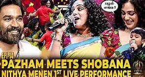 Nithya Menen Soulful voice😍 Shobana - Pazham Onstage Dance💃 Thalapathy பேர சொன்னதுக்கே💥 Stun ஆன Fans