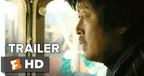 Sea Fog Official US Release Trailer (2016) - Yoo-chun Park Movie