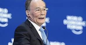 Chinese Vice President Wang Qishan Gives Speech in Davos