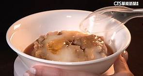 米製食品分子小　醫實測吃「碗粿」血糖上升快 - 華視新聞網