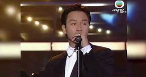#張國榮 63周年誕辰 重溫1999年《勁歌》獲頒「榮譽大獎」