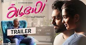Adiyae Official Trailer | G.V.Prakash, Gouri | Venkat Prabhu | Justin Prabhakaran | Vignesh Karthick