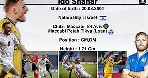 Ido Shahar | Midfielder | 2022 | עידו שחר
