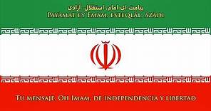 Himno nacional de la República Islámica de Irán (traducción) - Anthem of Iran (ES)