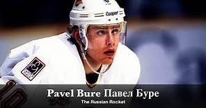 Pavel Bure Павел Буре - The Russian Rocket - Career Highlights