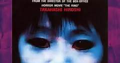 Grandes películas de terror japonés. | CinEspacio24