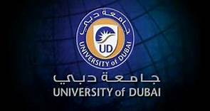 University of Dubai - Dream big to achieve the impossible