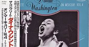 Dinah Washington - The Complete Dinah Washington On Mercury Vol.4 (1954-1956)