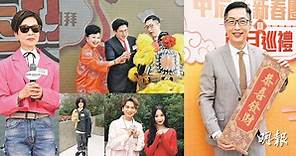 馬浚偉宣布新城簽歌手開拍港產片 譚玉瑛加盟開咪主持新節目 - 20240216 - 娛樂