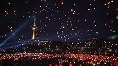 Daegu Chinese Wish Lanterns Festival 대구풍등축제 소원풍등날리기