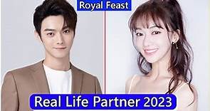 Xu Kai And Wu Jinyan (Royal Feast) Real Life Partner 2023