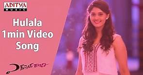 Hulala 1min Video Song || Express Raja Video Songs || Sharwanand, Surabhi, Merlapaka Gandhi