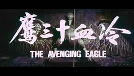 The Avenging Eagle (1978) original trailer