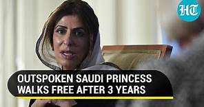 Saudi princess and daughter, who were jailed without charge, freed after 3 years