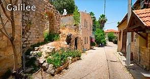 The Galilee Is One of The Most Beautiful Regions of Israel. Rosh Pina City and Its Surroundings.
