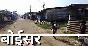 Boisar Slum Area | Yadav Nagar Area || Boisar City Slum || Boisar Vlog @BusinessPUR