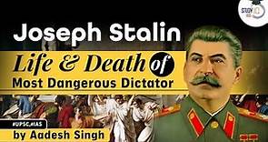 A brief biography of Joseph Stalin | Russian Revolution | World History | General Studies | UPSC CSE