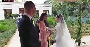 William e il gesto di insofferenza verso Kate al matrimonio del principe Hussein e Rajwa