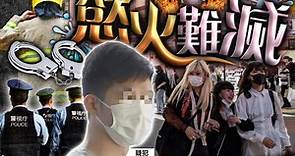 強拖日本女子入男廁性侵　香港消防員東京被捕